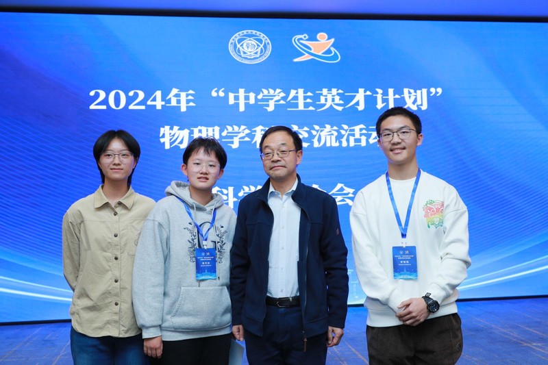 点击《44.jpg》查看详情